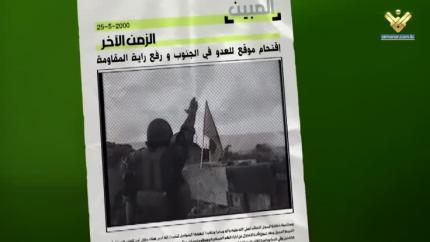 الحلقة 1