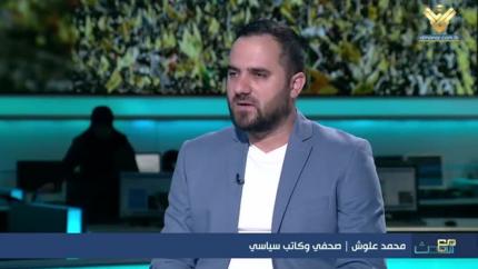 محمد علوش