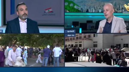 النائب السابق نزيه منصور