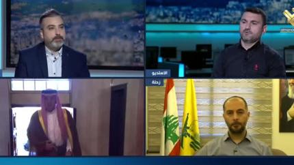 النائب رامي ابو حمدان & خليل التوم