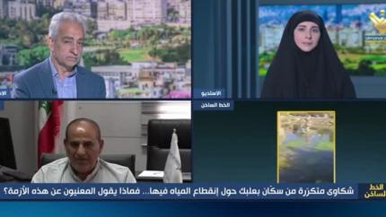 شكاوى متكررة من سكان بعلبك حول انقطاع المياه.. ماذا يقول المعنيون عن هذه الازمة؟