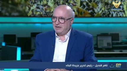 ناصر قنديل