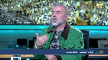 مكرم العريضي