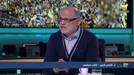 د.قاسم قصير