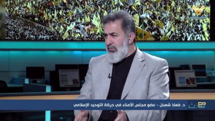 د.معاذ شعبان