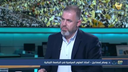 د.وسام اسماعيل