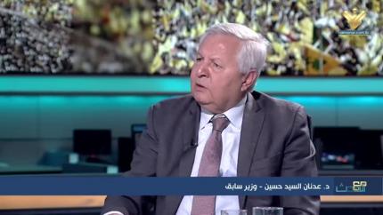 د.عدنان السيد حسين 