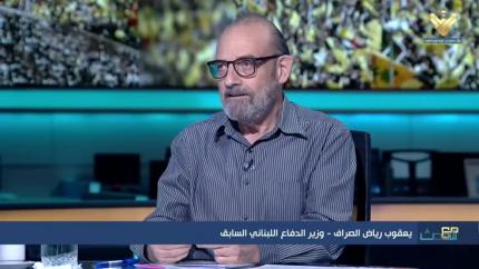 الوزير السابق يعقوب الصراف