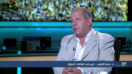  د.عبدو اللقيس 