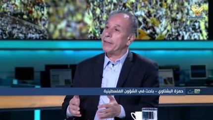  حمزة البشتاوي