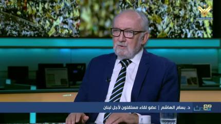 د.بسام الهاشم