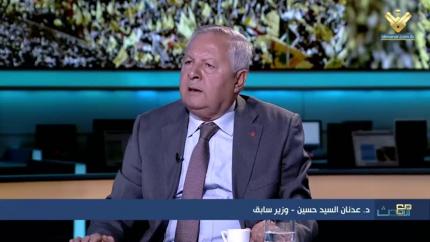 د.عدنان السيد حسين 