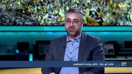 صالح أبو عزة