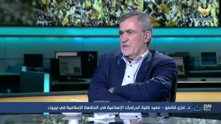 د.غازي قانصو