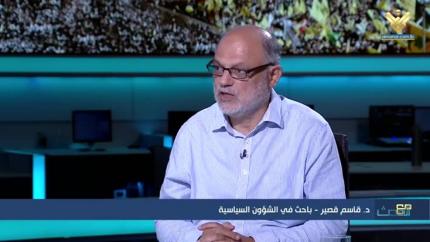 د.قاسم قصير