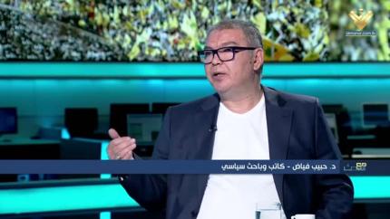 د.حبيب فياض