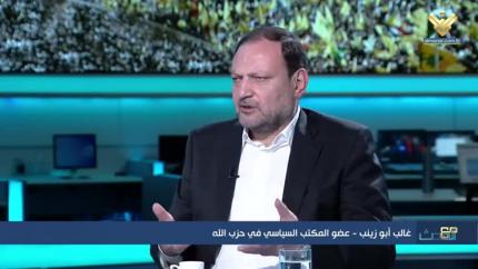 غالب ابو زينب