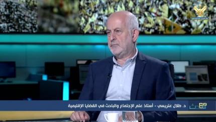 د.طلال عتريسي