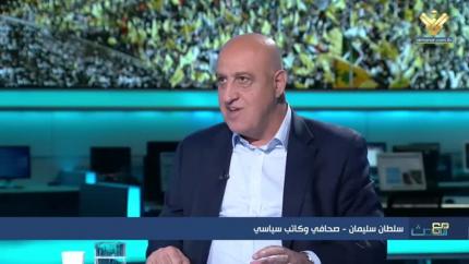 سلطان سليمان 