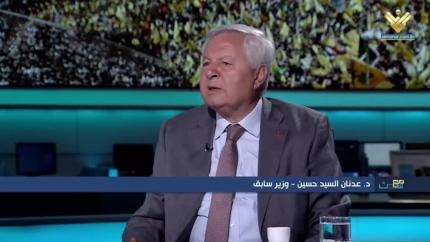 د.عدنان السيد حسين