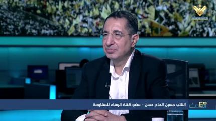 د.حسين الحاج حسن 