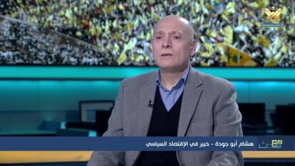 هشام أبو جودة