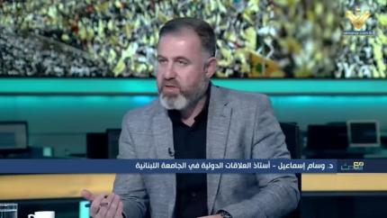 د.وسام إسماعيل