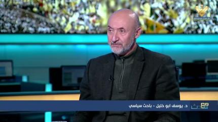  د.يوسف ابو خليل