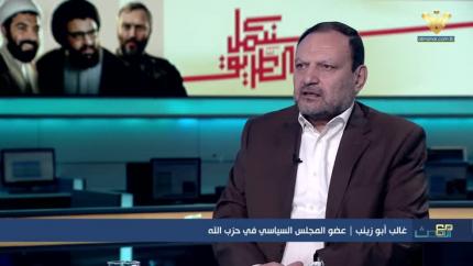 غالب أبو زينب