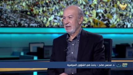 د.محسن صالح