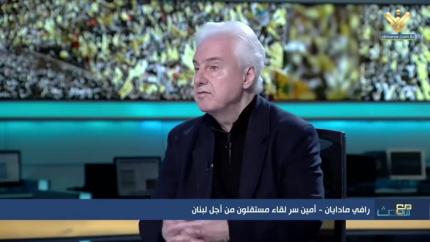 رافي مادايان