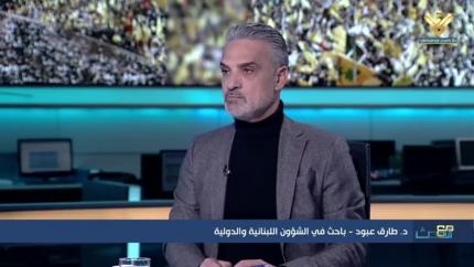  د.طارق عبود