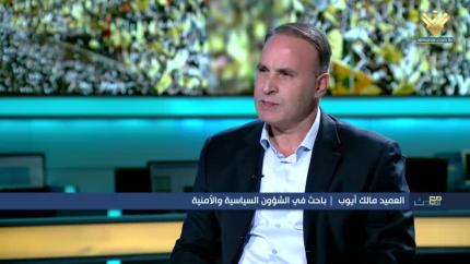 العميد مالك ايوب