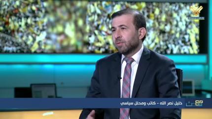  خليل نصر الله