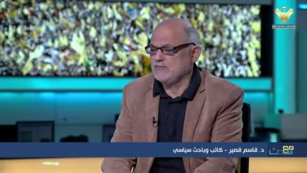 د.قاسم قصير