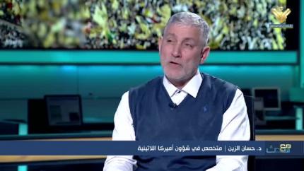 د. حسان الزين