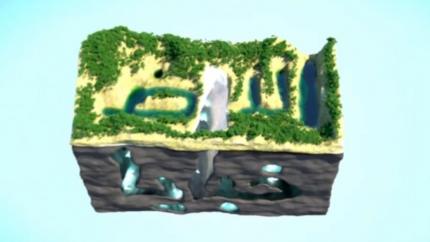 خبايا الأرض (ج2)