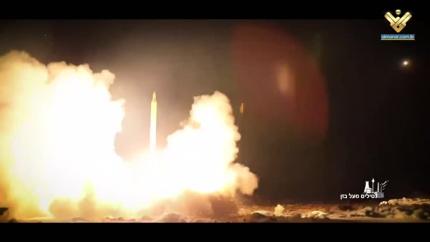 صواريخ فوق بازان