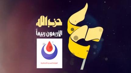 الهيئة الصحية - مراكز