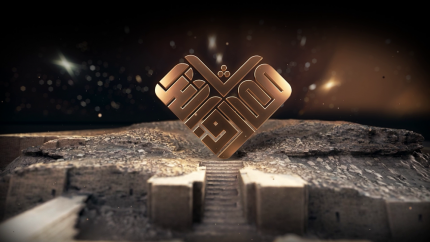 معارف التراث